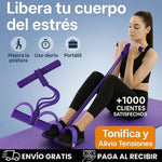 Banda Elástica Multifuncional PREMIUM-Tonifica y Alivia Tensiones